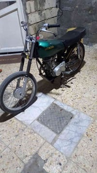 بالعشار • مديل 22 • أوراق كاملة