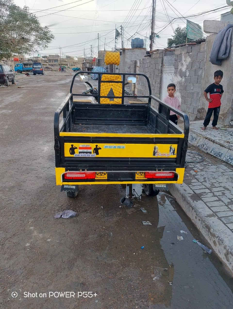 سلام عليكم ستوته للبيع ***********
