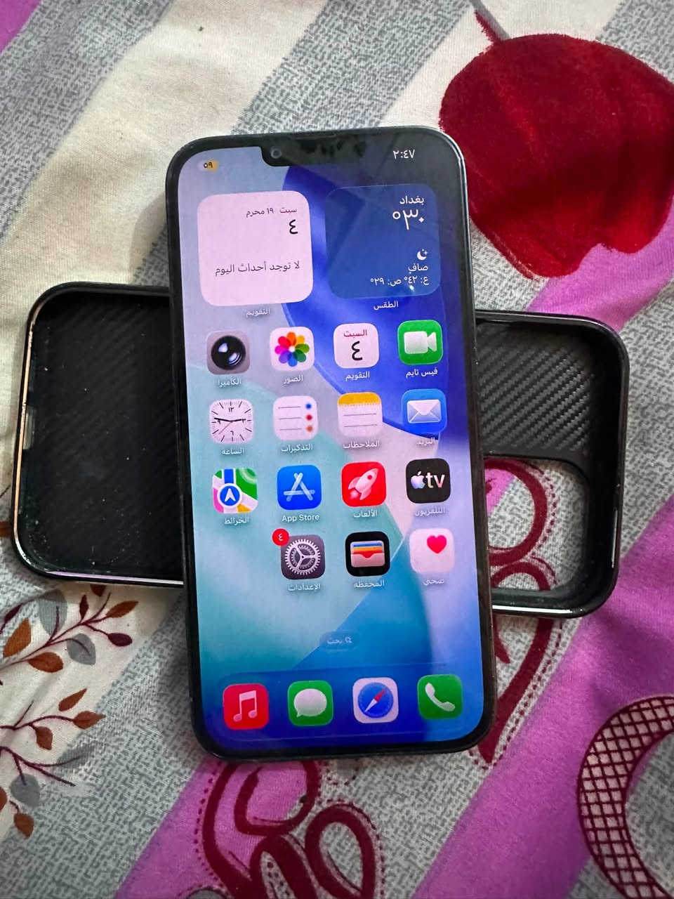 ايفون ١٣ برو ماكس دبل خط خطييين ٢٥٦ بطاريه ١٠٠ مبدله وكاله ومبدل شاشه تفصيخ الله شاهد سعره ٤٠٠ مع مجال ***********
