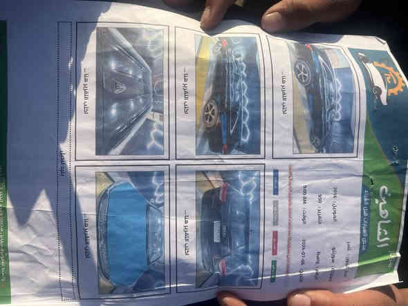 سورنتو 
مديل 16
رقم واسط نكليزي بسمي 
سته سندر 
سبعه راكب 
ثلاثه قطع تبريد 
كشنات جلد 
كشن كهربائي 
شاشه كبيره 

***********
