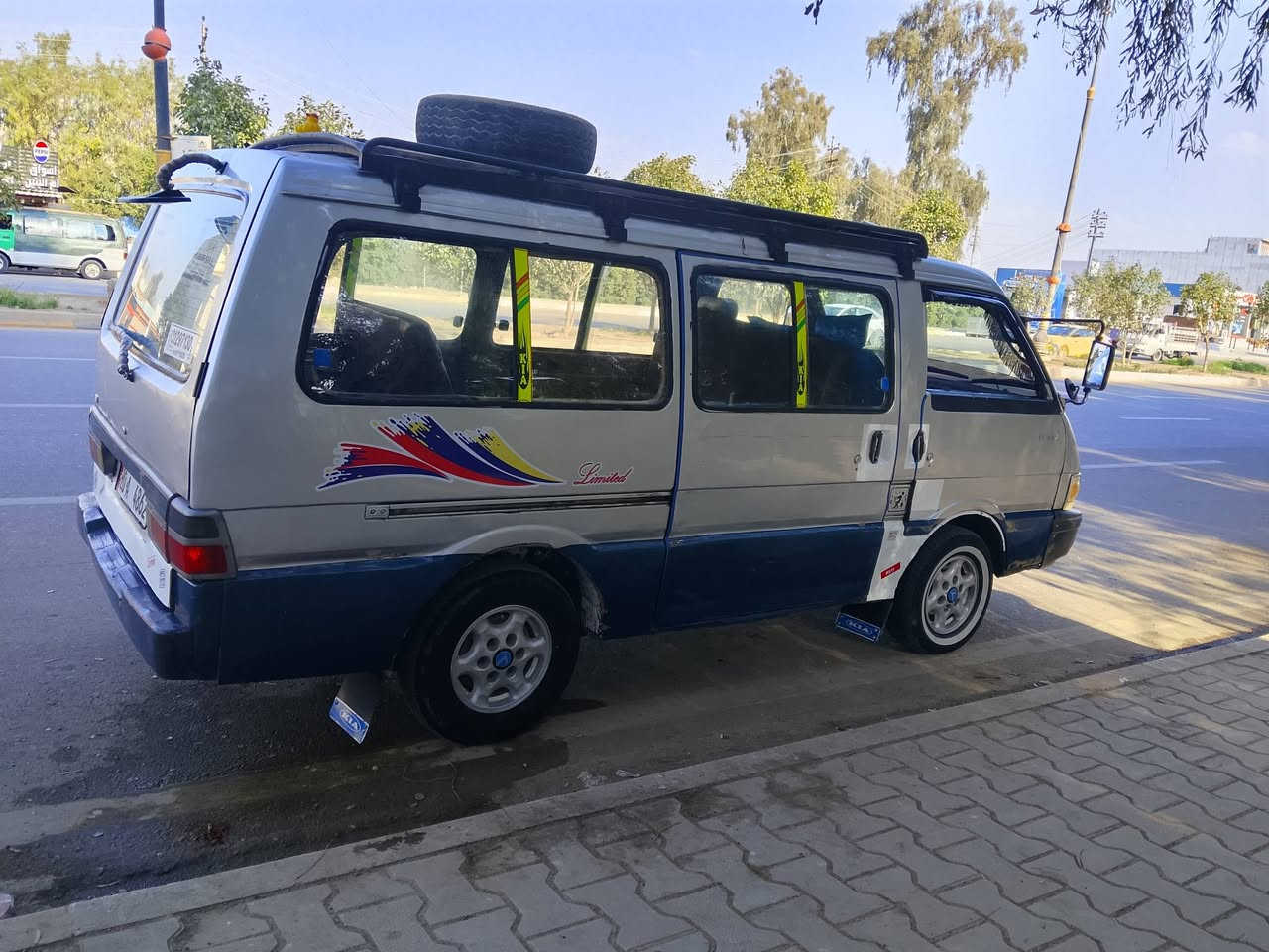 كيه بستم موديل 95 سنوية الى 30 نكليزي
‏‪0773 696 1403‬‏
