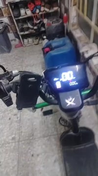 دراجه شحن • حجم ١٦ • بغداد