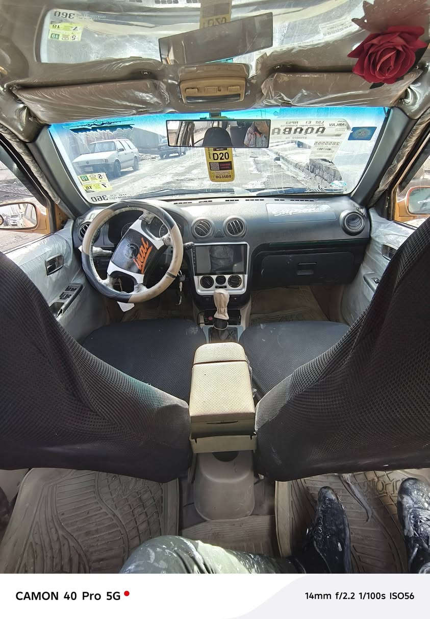 سي كي موديل 2011 كابون بيها جديد تريد تحويل من الشرعي تريد وكاله من الوكيل سياره كدام العين وتريد تعال وشوفها محرك كورله لاصرف ولانفخ مكاني موصل الايمن صلاح الزراعي السعر. 41 $ وبيها مجال ***********/‏‪***********‬‏ اذا تحب اتصال
