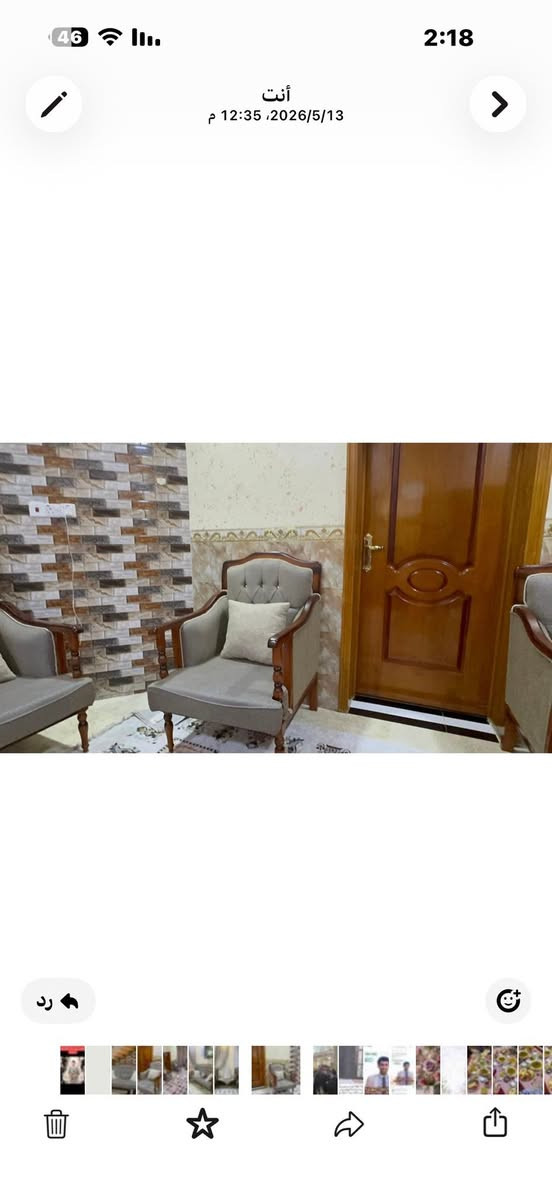 تخم تركي جديد للبيع عشر مقاعد


**إذا كنت صاحب هذا الإعلان وتريد حذفه لأي سبب، رجاءا أرسل رسالة إلى الدعم الفني**