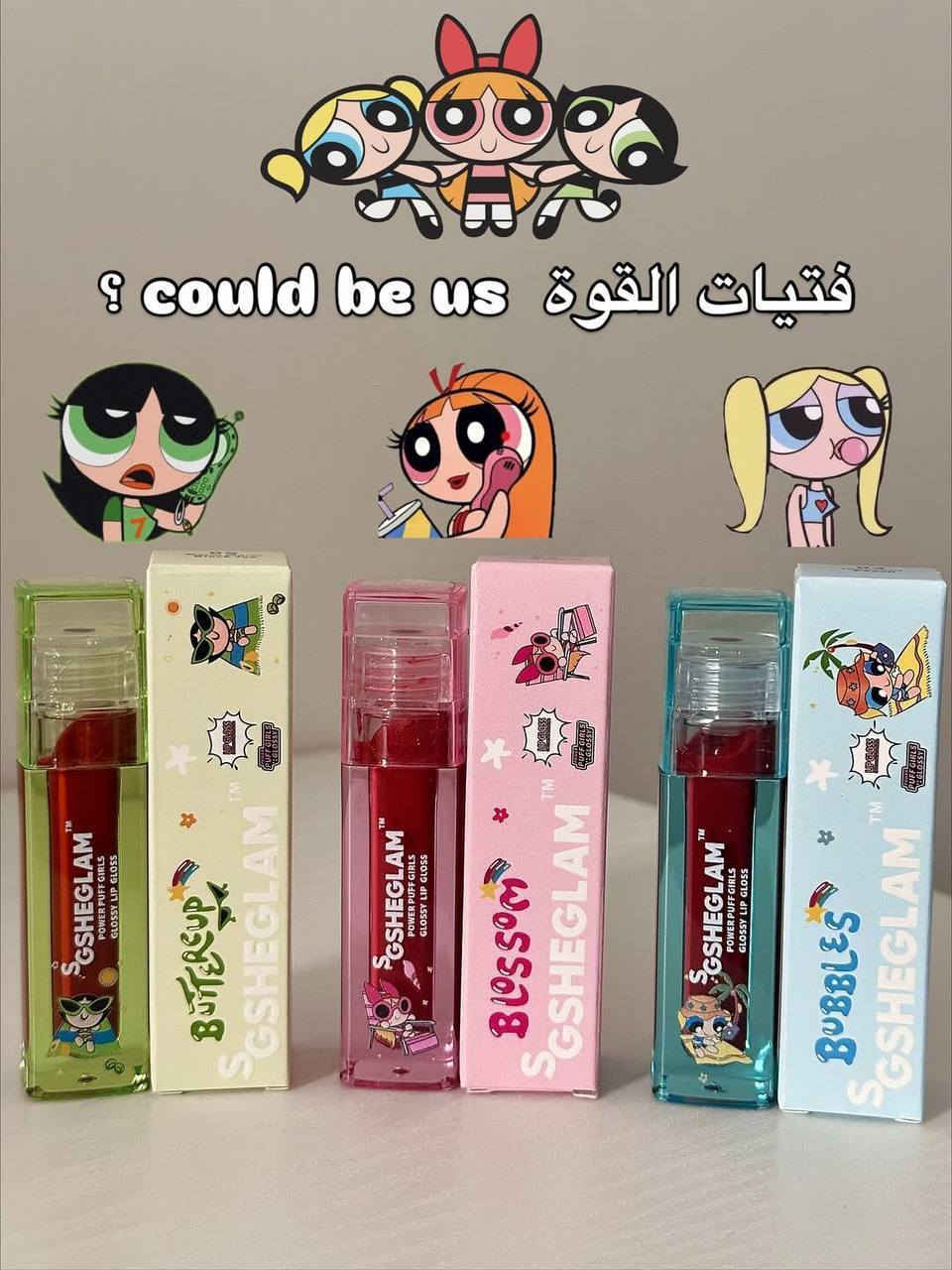 الاسعار اسفل الصور 
متوفر خدمة توصيل داخل الناصريه


**إذا كنت صاحب هذا الإعلان وتريد حذفه لأي سبب، رجاءا أرسل رسالة إلى الدعم الفني**