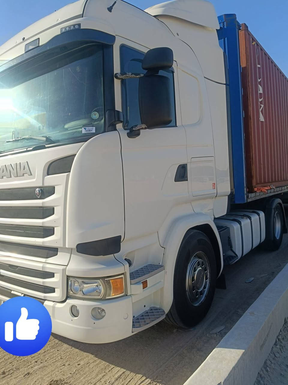 سكانيا موديل 2016 استفسار
***********
