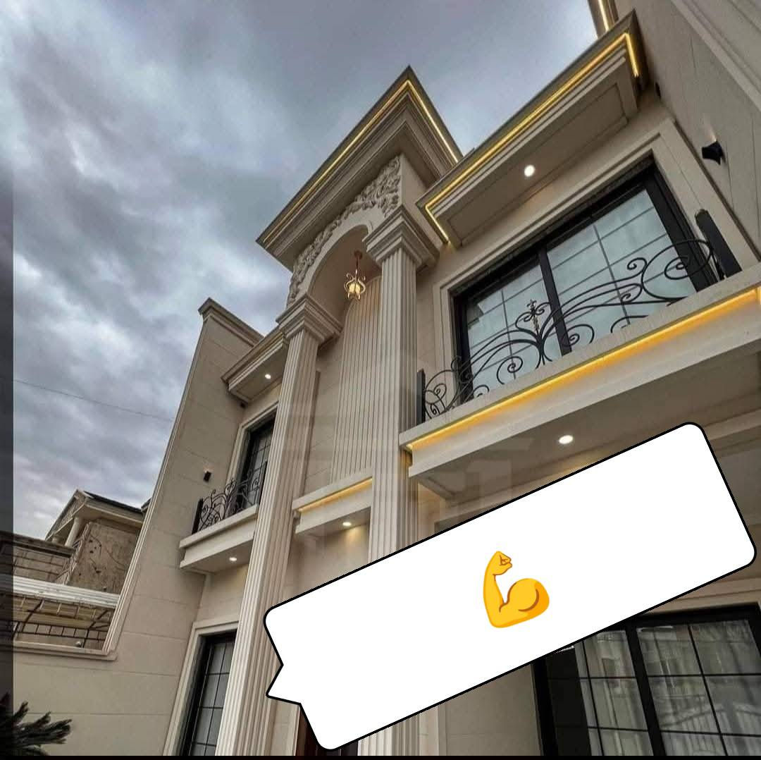 مستعدون لتغليف الواجهات بالفوم (الفوم التركي) الذي من مميزاته
عازل للحرارة والرطوبة خفيف الوزن على البناء سهل التركيب  قابل لتغيير الالوان حسب الرغبة 

الاستخدام

يعمل على الطابوق والبلوك والثرمستون واللبخ والنثر والسندويج ....

سريع العمل يتم انجازه بمدة زمنية قصيرة 

المادة اللاصقة هي الفوم المخصص للصق 

او مادة الكلكيم 

 

الاصباغ المستخدمة من مناشئ عالمية رصينة مثل ( جوتن . همبل . برجر . لوجيا . بتك)  وحسب رغبة العميل 

 الذرعة هندسية وتخريج كامل للابواب والشبابيك 

جميع المواد المستخدمة هي اصليه ومخصصة للخارج 

من مادة الفوم الاساسية 

ومادة اللصق 

ومعجون المعالجة

وصبغ الاساس (البرايمر)

والصبغ النهائي 

لا نستخدم مواد داخلية في عملنه نهائيا 

اسعارنا تنافسية 

للاستفسار مراسله الصفحه ***********//////*********** @إشارة
