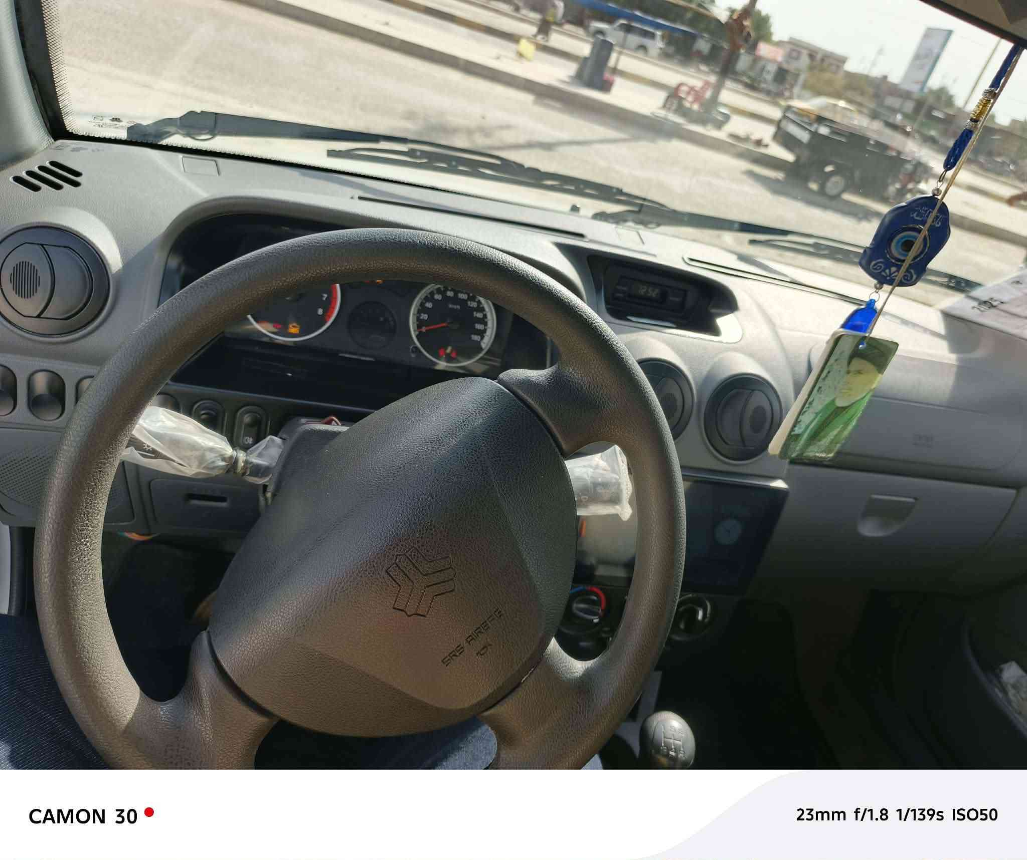 سلام عليكم سايبه 2025للبيع
أخت الزيرو ماشيه ٨تالاف بيها مكان بارد قليل فقط 

الباقي كفاله عامه  رقم قادسيه 

السعر ٧٤وبيها مجال 

العنوان ديوانيه مركز 

رقم ‏‪***********‬‏
