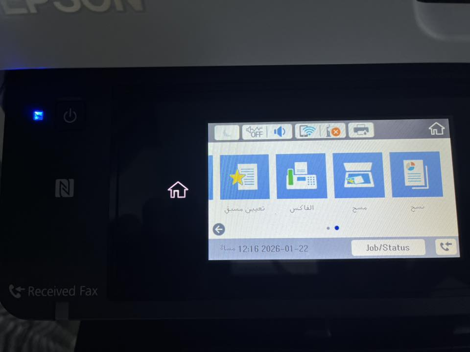 طابعة Epson 5710 نظيفة جدا  وارد الماني مالبيت  العداد يقرأ ٥٢٨١  وشغالة  والحبر فول 
السعر ٦٥٠ الف 
***********

