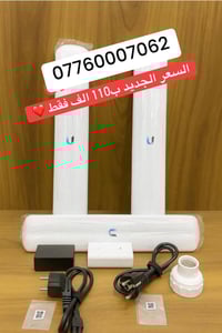 🔵سكتر AC لايت عرررض خاااص❤️ 🔵اهم شغله بي ميحتاج 912 ميحتاج روكت  🔵الزا...