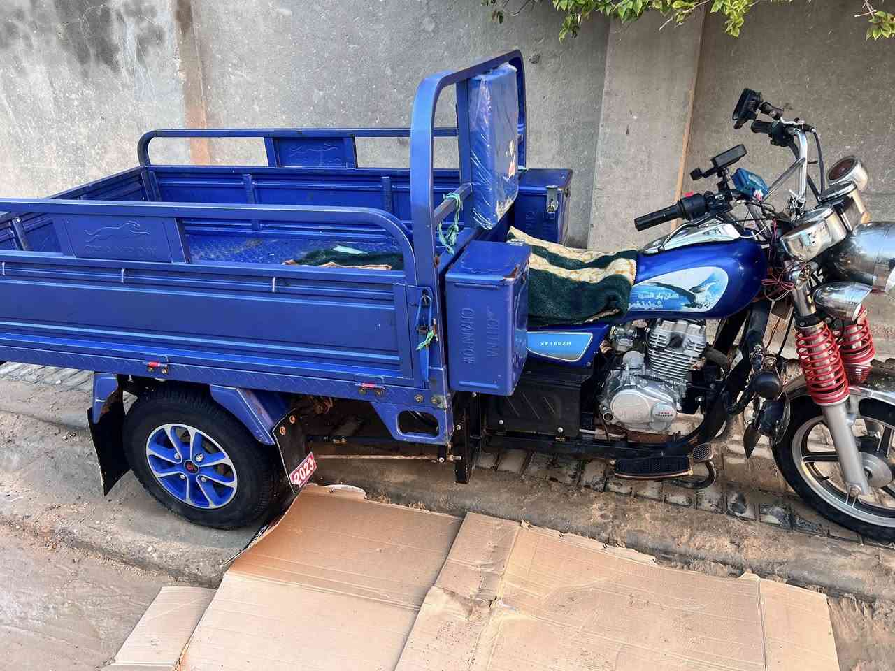 ستوته موديل 2023رقم مكفوله من كلشي السعر خاص ***********
