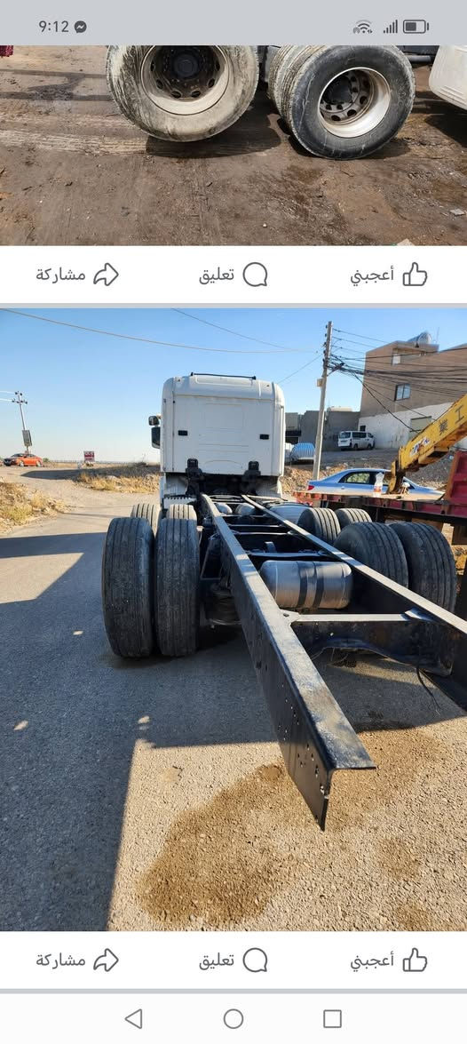 البیع/***********
