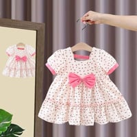 جملة • ملابس أطفال • مقاس ١-٣ سنوات