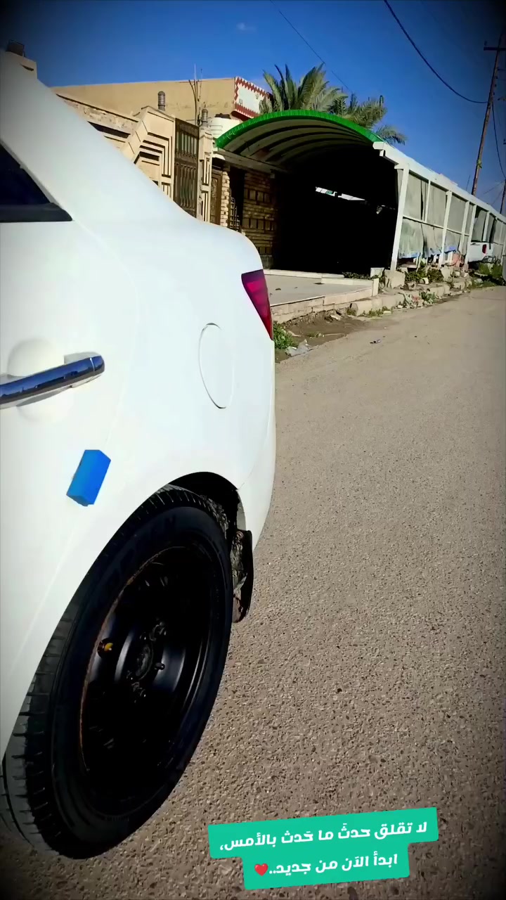 بسمي 2012 مكفول من الضربه والتبديل نص فول نضام رياضي 6نمر كيج حماوه بيها كير مكينه بجيس عدي كتاب فحصها جاهزه بيها طخات بدوسه اليمنى فقط سعر 105وبيها مجال مكاني ناصريه ذي قار ***********
