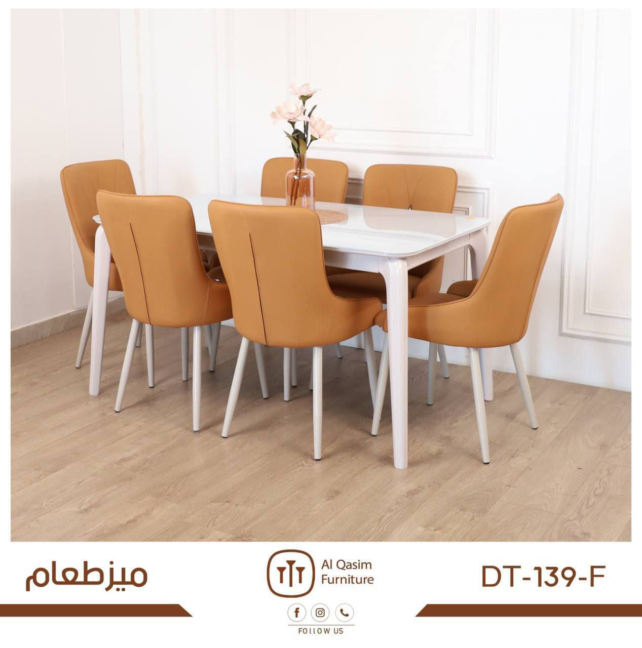 ميز طعام ٦ كرسي

السعر 425
يوجد توصيل لجميع مناطق


**إذا كنت صاحب هذا الإعلان وتريد حذفه لأي سبب، رجاءا أرسل رسالة إلى الدعم الفني**