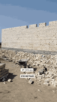 الهم صلي على محمد وال محمد شغل فول الفول هندسه البناء علي ثامر تحياتي ...