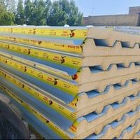 سكلة الانوار • سندويج بنل • النهروان بغداد