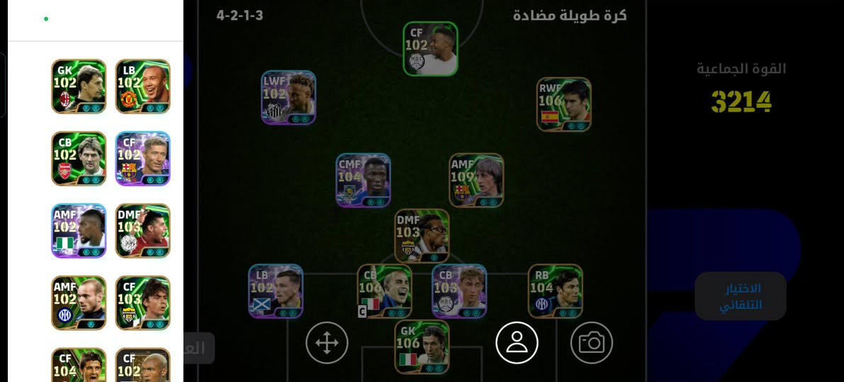 حساب بيس للبيع السعر 30وبي مجال


**إذا كنت صاحب هذا الإعلان وتريد حذفه لأي سبب، رجاءا أرسل رسالة إلى الدعم الفني**