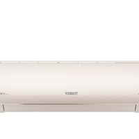 سبلت طن ونص • جنرال توسوت • بصره زبير