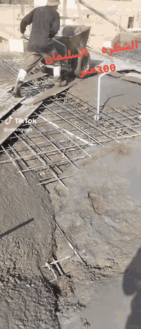 سلام عليكم يعلن مكتب سكلة ال نورين  لتجهيز مواد البناء الانشائيه وبناء بيوت تسليم مفتاح في شطره باسعار مناسبة ونوعية درجة اولى وحسب طلب الزبونن
(طابوق بنواعه بلوك گلاب 
رمل خشن+رمل مغربل+جص+
 +حصو مغسول+سبيس بدره
سبيس ناصريه+جلمود 
اسمنت بانواعه العادي والمقاوم  يوجد كادر نجاره بدارت جواد محسن الخفاجي ‏‪+9647823162292‬‏ شغل درجة اولى 
الإستفسار متواجد واتساب ***********

ومن الله التوفيق
