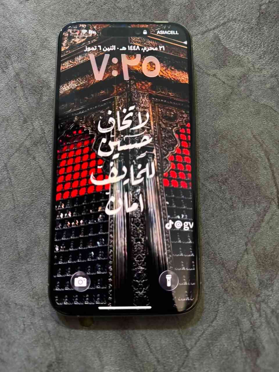 من رخصت لادمن ايفون 15 برو ماكس كفاله وترو بروف فقط ضهر بي فطرين فقط وشاشه بيه خط كلش خفيف مامئثر على ايشي جهاز بطاريه 86 بلاد جهاز بلا كله كفاله عنوان البصره تنومه سعر 800 وبي مجال لطيبين للتصال ***********
