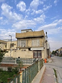 حي الحسين • ١٥٠م • ركن متنزه