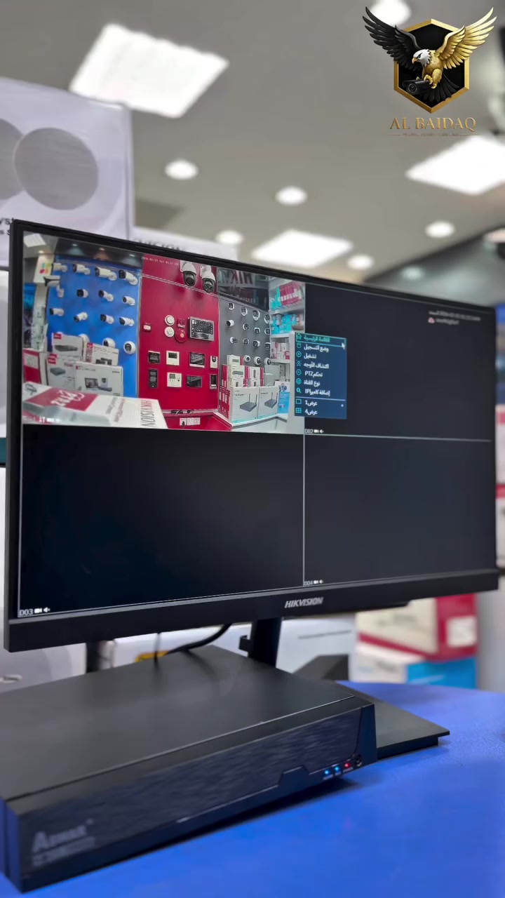 طريقة تفعيل خاصية Face Capture (التقاط الوجوه) في أجهزة المراقبة من اسوار                         البيدق للحلول الامن والطاقة

*********** ***********

عنواننا كربلاء المقدسة خدمي حي رمضان مجاور الابراهيم
