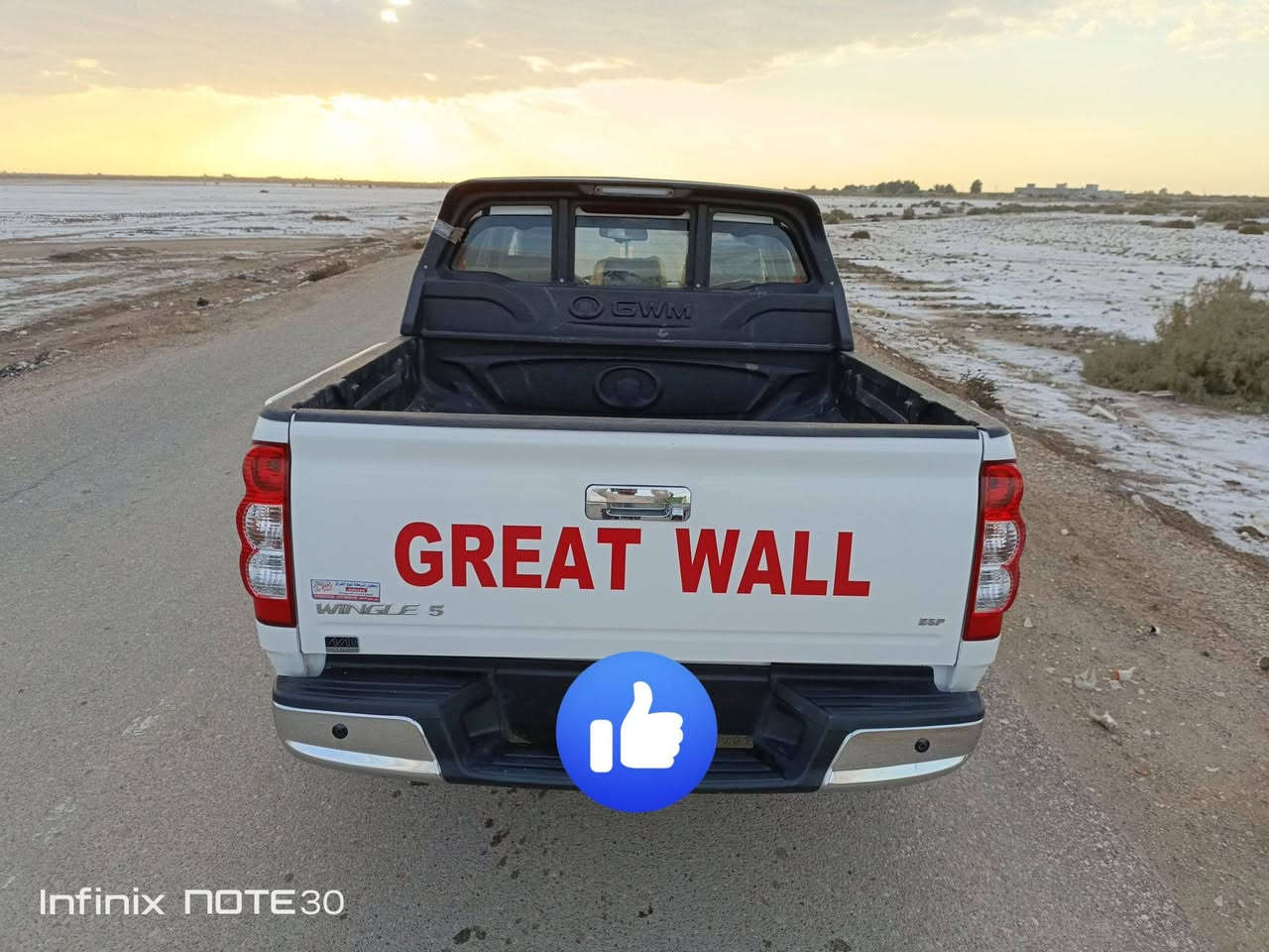 اللهم صل على محمد وال محمد 

اللبيع كريت  ويل 2025 كفاله عامه  رقم بغداد باقي على استلام الوحات

ماشيه 7الف يعني وضع شركه زيرو

سياره جاهزه مجهزه 

مكاني ذي قار قضاء الرفاعي 

***********.  واتساب. او خاص
