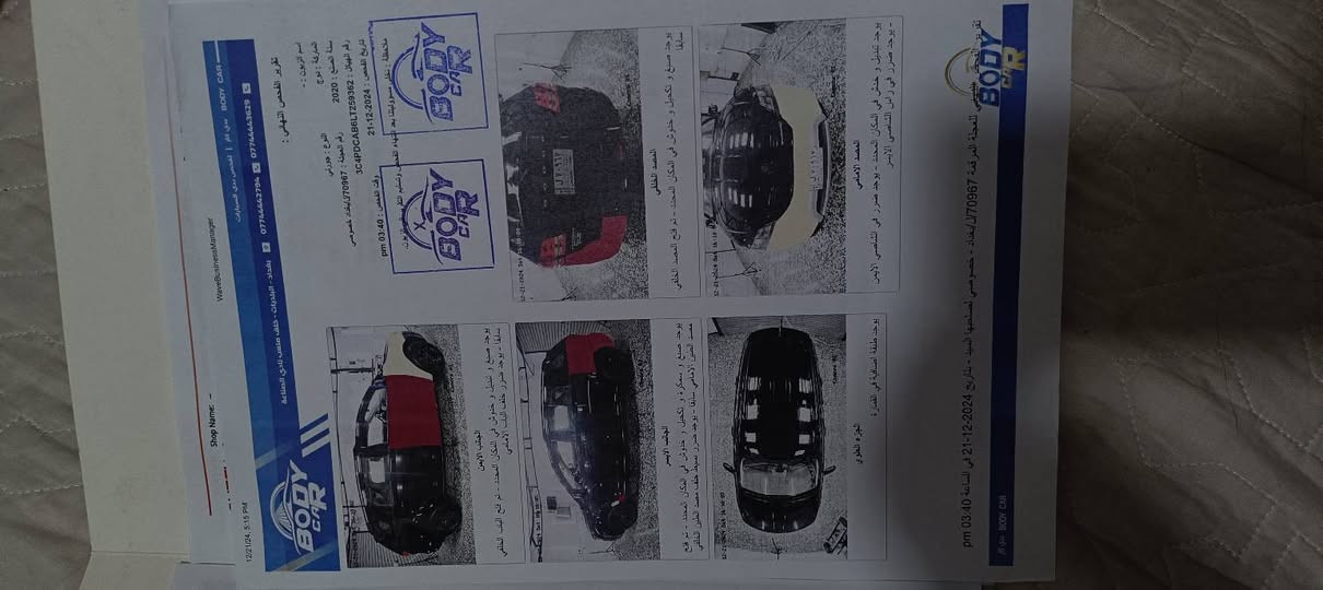 السلام عليكم 
جوني للبيع موديل 20 محرك 2400 المحرك مفتوح قبل سنتين سياره جاهزه من كل شيء سبعه راكب تبريد قطعه واحده رقم بغداد باسمي عارضها ب 125 
رقم الهاتف ***********
