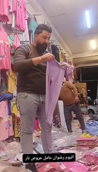 تركسودات ام6000 • بوتيك لولايتي • دورة الزنجيلي