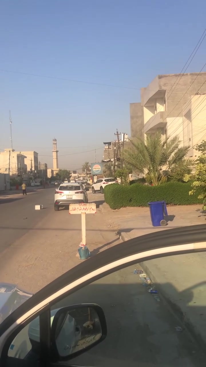 قطعته ارض للايجار مساحه ٢٠٠ متر موقع حي الجامعه الاستفسار مكتب ابو احمد للعقار *********** سيف
