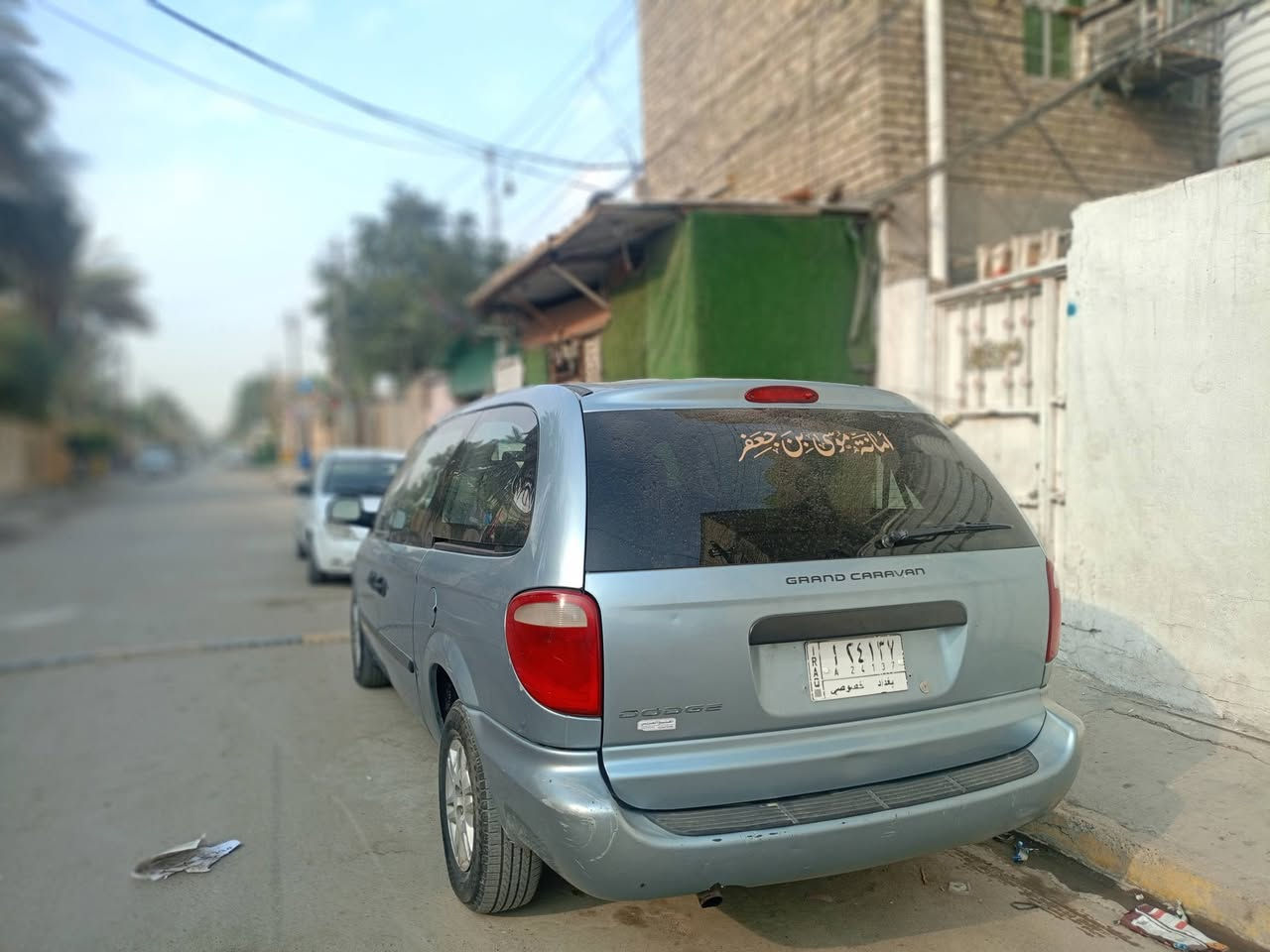 دوج كرفان 2006طويله بلادي 3قطع تبريد كشنات بلع تخم تاير تبريد صبغ فقط 70


**إذا كنت صاحب هذا الإعلان وتريد حذفه لأي سبب، رجاءا أرسل رسالة إلى الدعم الفني**