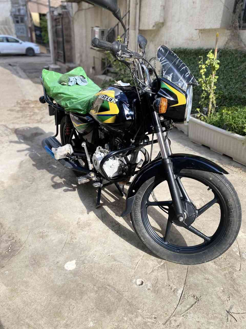 @@@زيرو زيرو && مرقم باسمي شرط التحويل موديل 23 جديده لوووك مشروع وطني وين ميعجبك تتحول مكانه بغداد كراده السعر 2550 وبيه مجال شي بسيط *********** المبعجه السعر ليعلق وليكلي غالي كلشي اكو بل السوك هاي لووك. بعده @@@زيرو زيرو && مرقم باسمي شرط التحويل موديل 23 جديده لوووك مشروع وطني وين ميعجبك تتحول مكانه بغداد كراده اي السعر 2550 وبيه مجال شي بسيط *********** المبعجه السعر ليعلق وليكلي غالي كلشي اكو بل السوك هاي لووك. بعده
