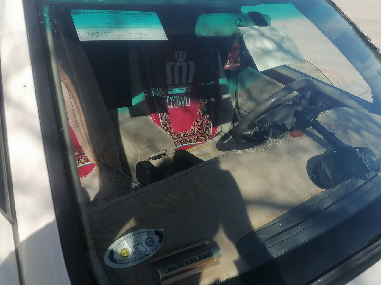 مەلیکەی بڕاوە 2003دیفۆڕی بچوک گیڕومەکینه ی بەشەرت تەبریت ساردووگەرم بەشەرت شوین چەچمچەماڵ ***********  /***********
