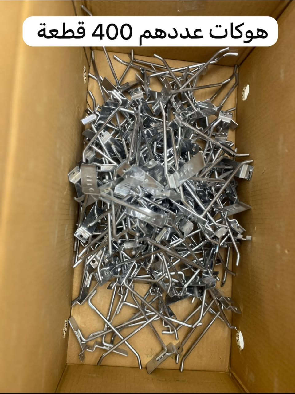 اكسسوارت محل للبيع بنص السعر سبب البيع تعزيلة محل حافظات ماركه شواحن كيبلات للاستفسار *********** متشتري لاتتصل ماعندك كلمه لاتتصل
