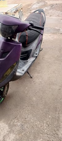 ماكس • معدلة • أبو غريب