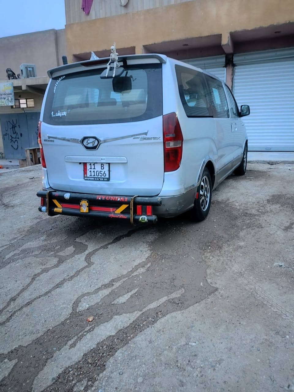 السلام عليكم ستاركس للبيع 2009 رقم بغداد انجليزي***********
