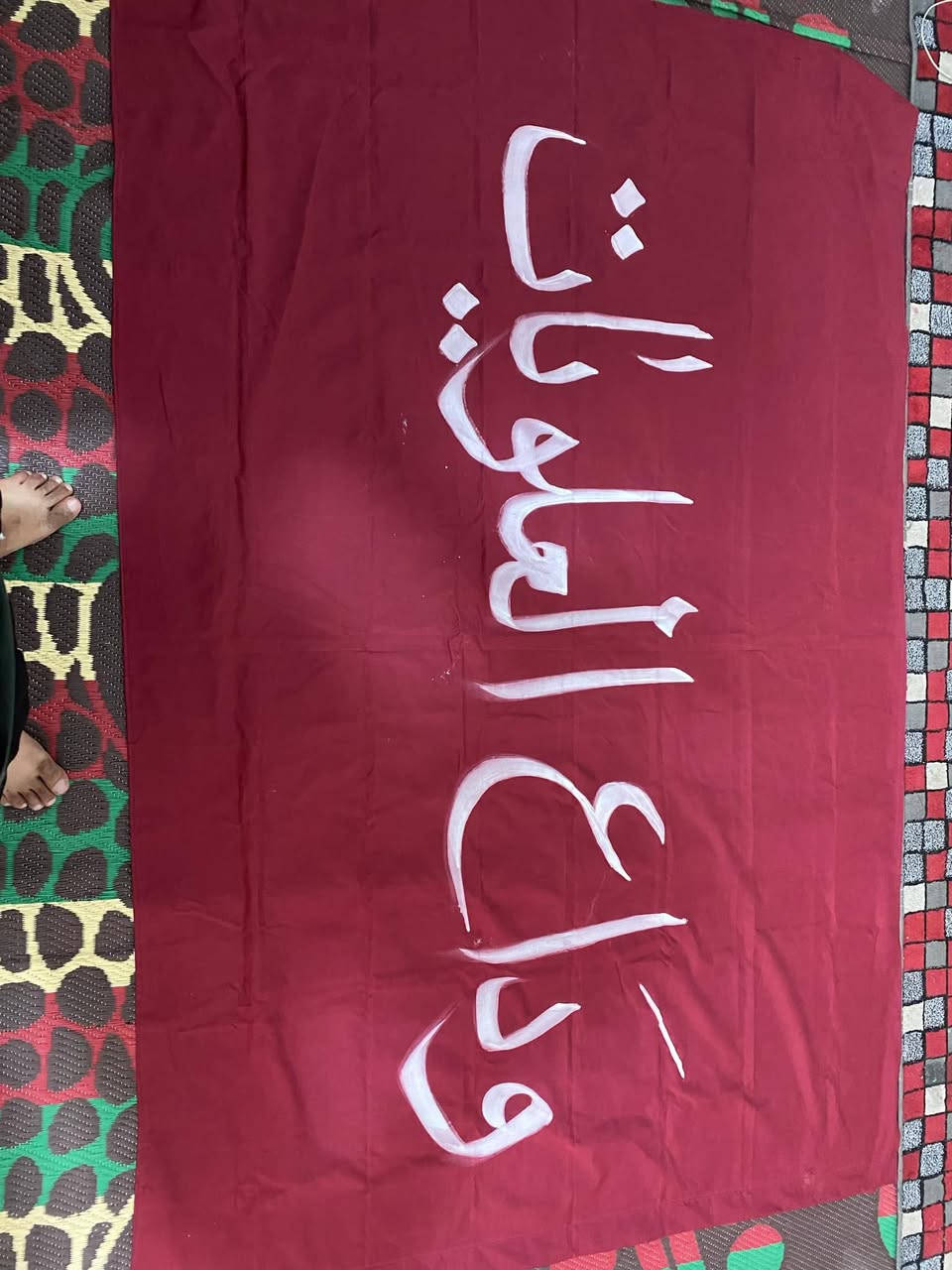 باسعار الرايات

- رايات عادية: متوفرة حسب الطلب.

يمكنك التواصل مع الرقم *********** لمزيد من المعلومات والتوصيل لجميع المحافظات ¹.
