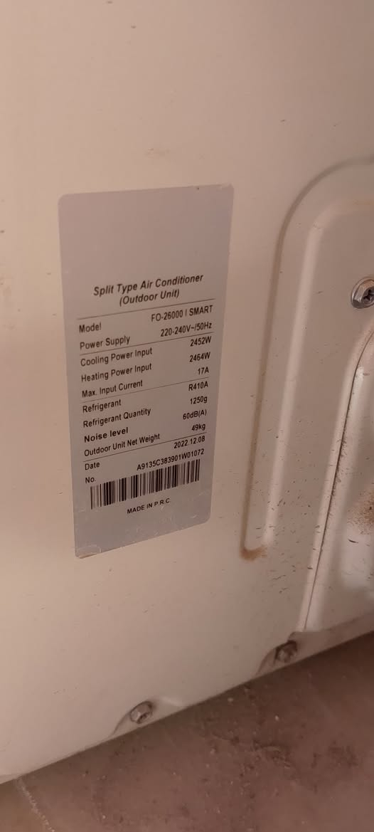 سبلت للبيع من شركة فورس 3 طن نوعيه ممتازه وقويه غاز 410 
للتواصل ***********
