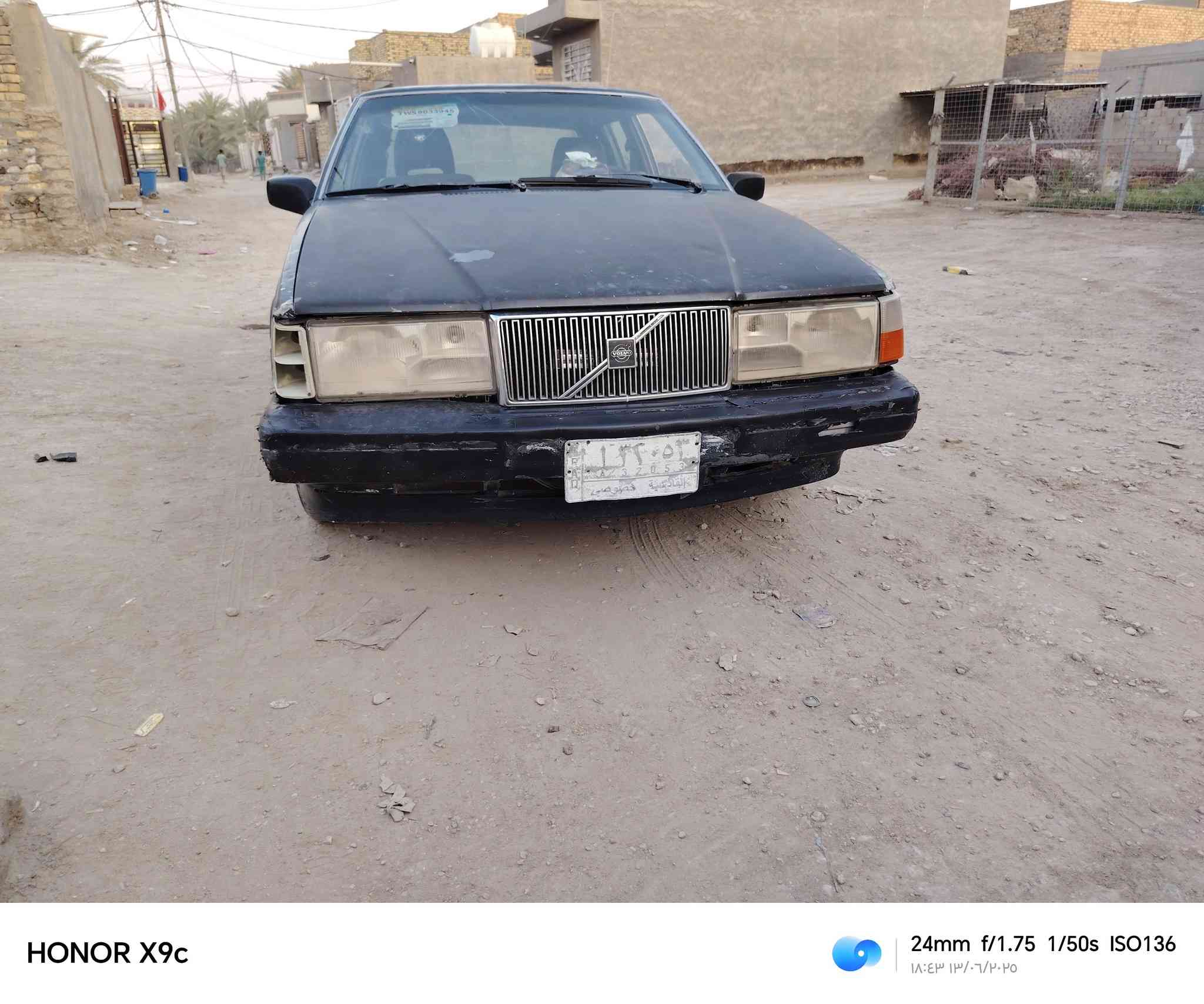 سلام عليكم فالفو موديل 90 سنويه 28 
*********** السعر 20 وبيه مجال المكان حيدريه خان النص عمود 537
