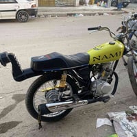 07741432072.     500