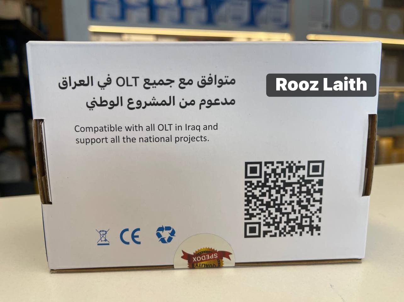 Onu spedox  1G 
سوفت وير هواوي ازرق 
ضمان ستة اشهر 

📞 للاستفسار والمراسلة يرجى التواصل خاص أو عبر الأرقام.
🚚 متوفر توصيل  داخل بغداد وباقي المحافظات


**إذا كنت صاحب هذا الإعلان وتريد حذفه لأي سبب، رجاءا أرسل رسالة إلى الدعم الفني**