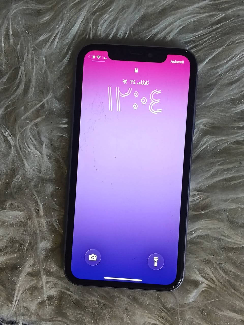 البيع ***********
