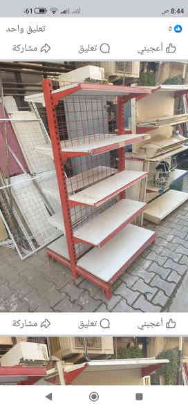 غراض محل للبيع مال تعزيله ***********.  ***********.  واتساب @اشاره عمارة
