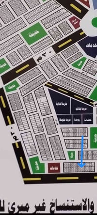 حشد ودفاع ٢٤٢١ • شارع ٣٠م • طابو ٢٠٠م