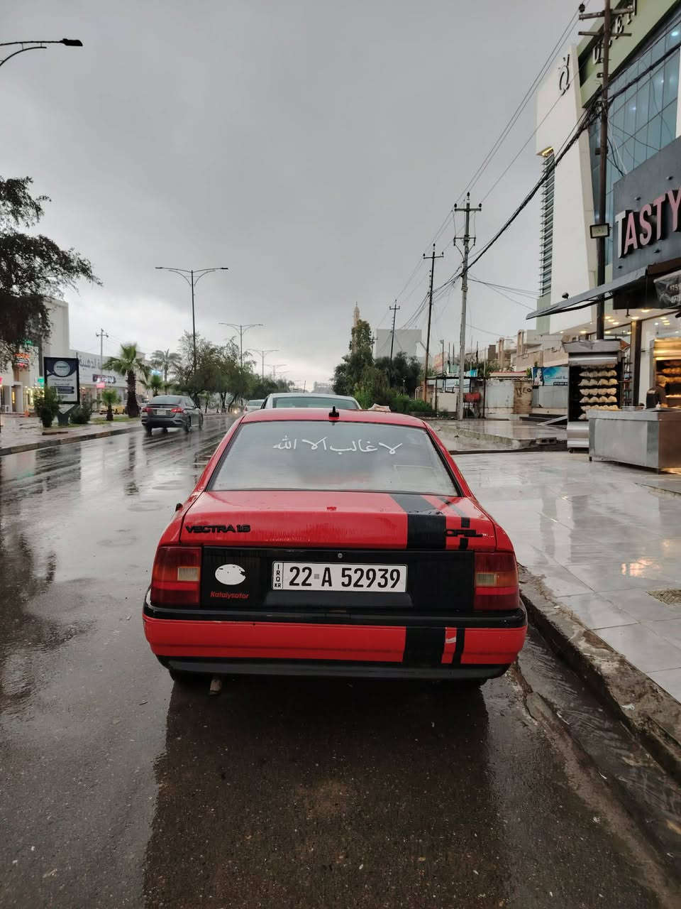 السلام عليكم اوبل فكترا حجم 16 موديل 1990 سنويه لل2032 باسمي رقم اربيل
***********وتساب
***********اتصال
