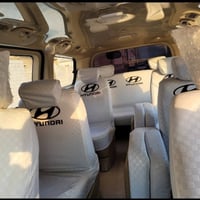 ستاركس • ٢٠١٩ • رقم بصره