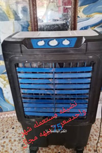 للبيع تواصل. 07761905745
