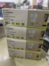 LED • ٨٫٥ واط • سيت ١٠ قطع
