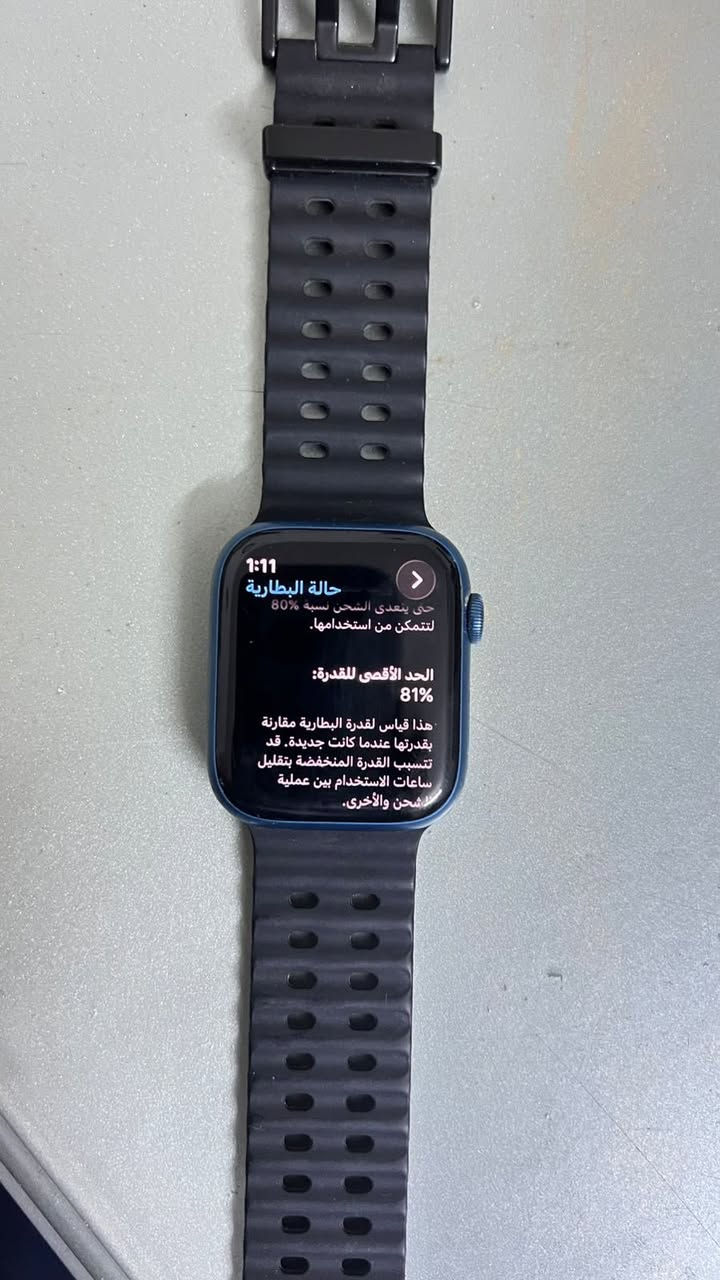 ساعة ابل واتش جيل سابع
حجم 45 
باقي التفاصيل كلها بالصور موجودة 
السعر 250 وبيها مجال 
متواجد فيس واتس 
رقمي *********** 
واكو توصيل
